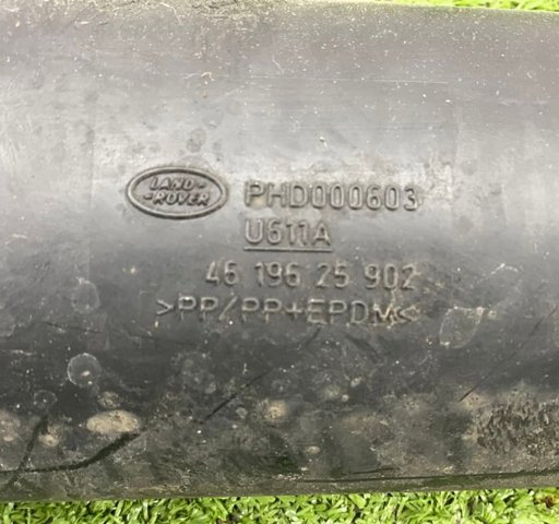 PHD000603 LAND ROVER Патрубок воздушный, выход воздушного фильтра купить в Львов
