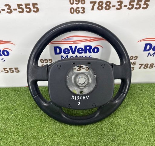 QTB501390PVJ Рулевое колесо купить Черновцы