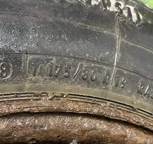 RRC002882PBG купить Каменское