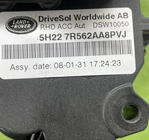 SLC000061PVJ Педаль газа купить Полтава