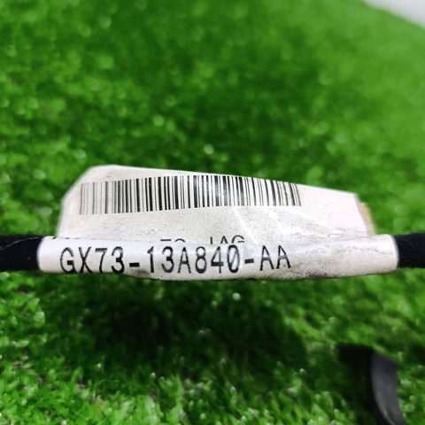 T2H11754 JAGUAR купить в Ирпень