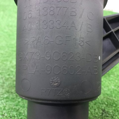 JAGUAR T2H17998 в наличии Ужгород