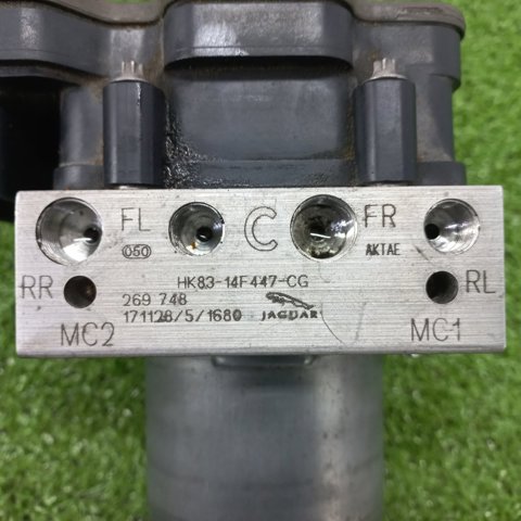 T2H21228 Блок АБС купить Николаев