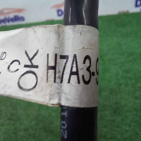 JAGUAR T2H25220 в наличии Днепр