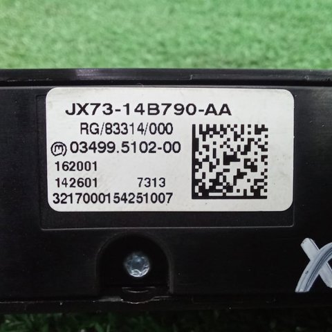 T2H28045 купить Хмельницкий