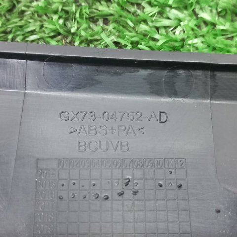 JAGUAR T2H3378 в наличии Украина