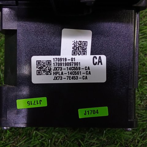 JAGUAR T2H34570 в наличии Кривой Рог