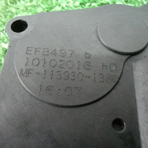 T2H8159 купить Чернигов