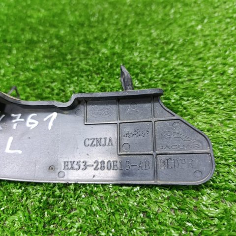 T2R7359 JAGUAR купить в Черновцы