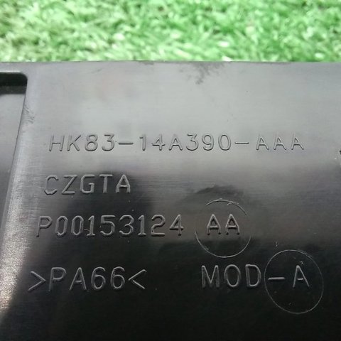 JAGUAR T4A10397 в наличии Хмельницкий