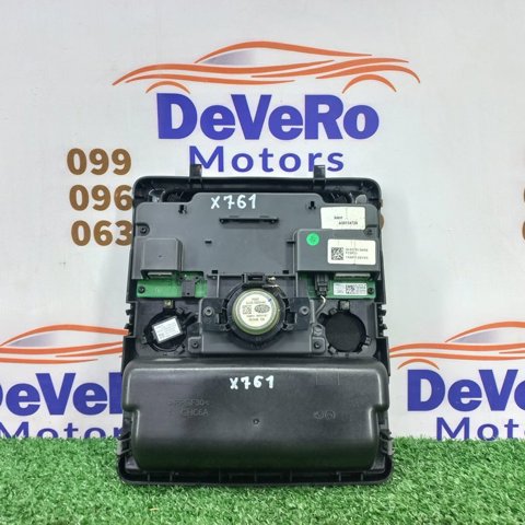 JAGUAR T4A11603PVJ Плафон салона в наличии Харьков
