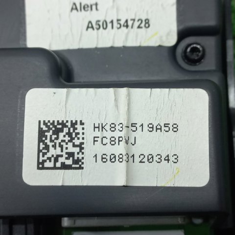 JAGUAR T4A11603PVJ Плафон салона в наличии Ужгород