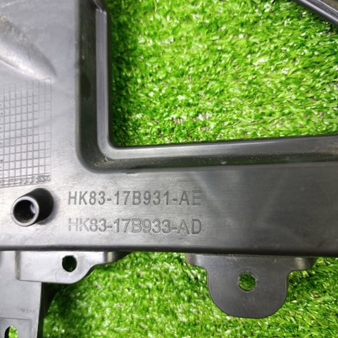 Направляющая заднего бампера, левая T4A13087 JAGUAR