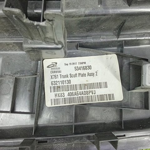 T4A13834PVJ JAGUAR купить в Тернополь