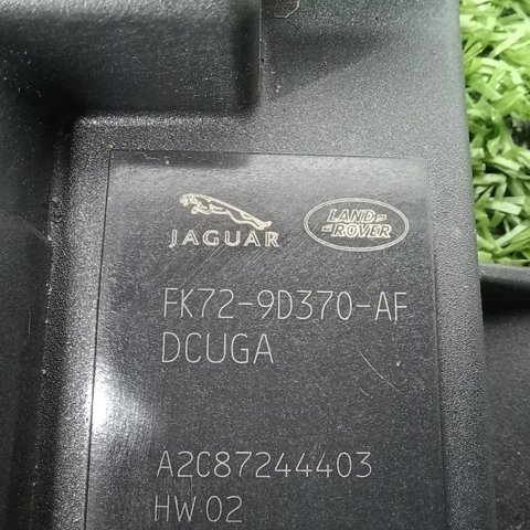 ЭБУ топливного насоса T4A16365 JAGUAR