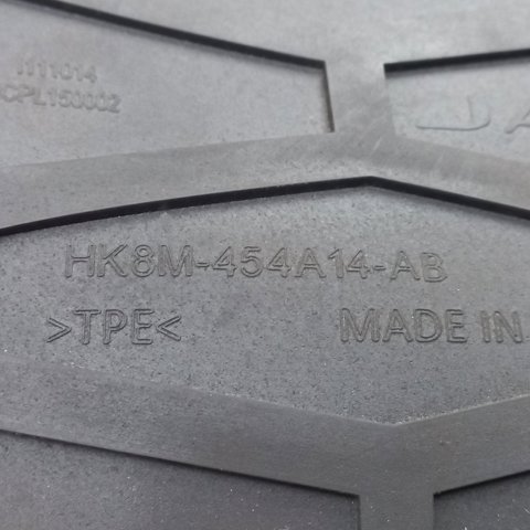 T4A16371 Коврик багажного отсека купить Николаев