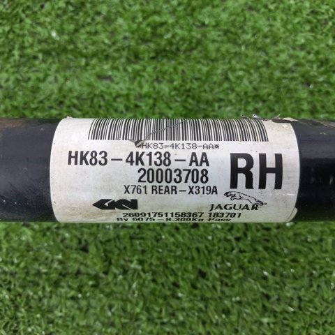 JAGUAR T4A1808 Полуось задняя правая в наличии Днепр