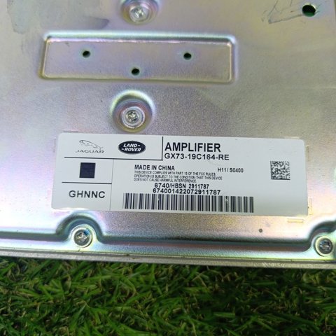JAGUAR T4A18137 в наличии Полтава