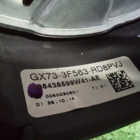 T4A2553PVJ купить Павлоград