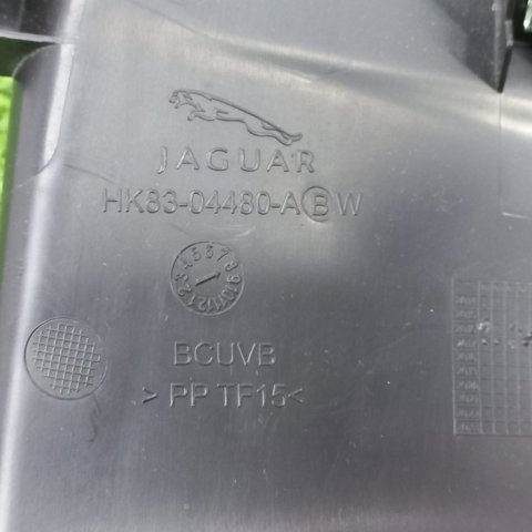 JAGUAR T4A4266PVJ Крышка боковая панели "торпедо", правая в наличии Тернополь