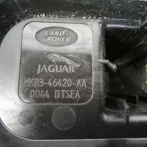 JAGUAR T4A5999 в наличии Хмельницкий