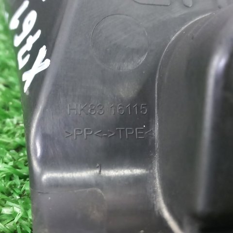 JAGUAR T4A7699 в наличии Днепр