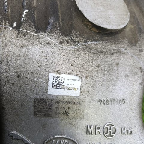 T4A8082 Рычаг задней подвески нижний левый купить Черкассы