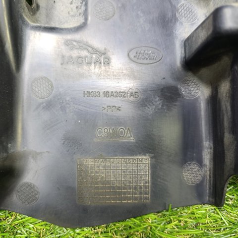 JAGUAR T4A8111 в наличии Николаев