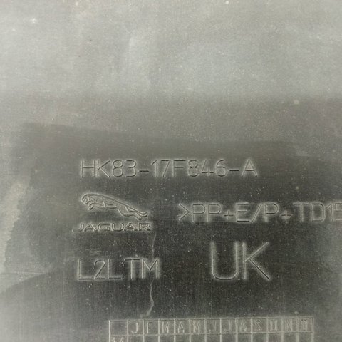 T4A8120 JAGUAR Защита бампера заднего купить в Ровно