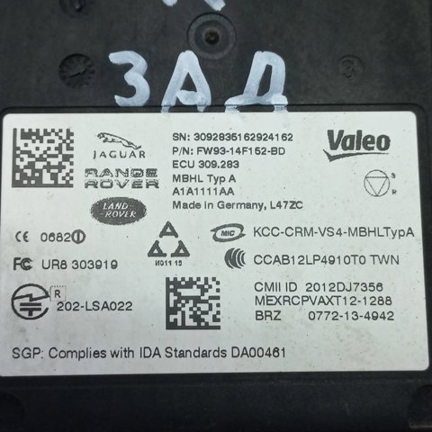 JAGUAR T4A8453 в наличии Житомир
