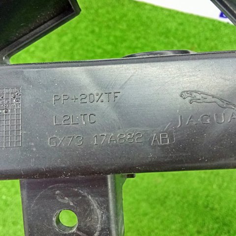 T4N13779 Кронштейн бампера заднего левый купить Одесса