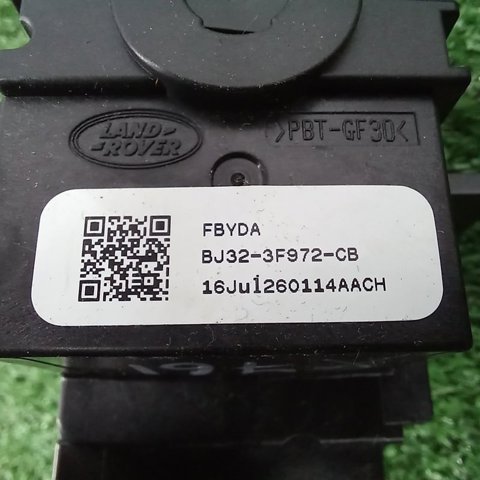 T4N4335 JAGUAR Переключатель подрулевой левый купить в Одесса