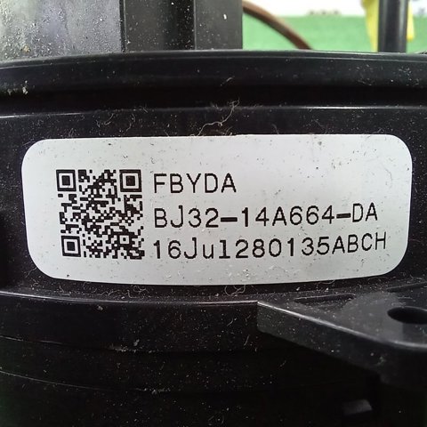T4N4346 Кольцо контактное, шлейф руля купить Львов