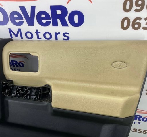 LAND ROVER VBA500060 в наличии Тернополь