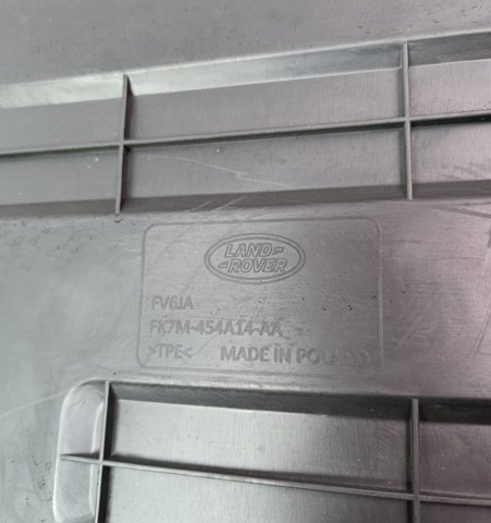 LAND ROVER VPLCS0279 Коврики передние + задние, комплект в наличии Кривой Рог