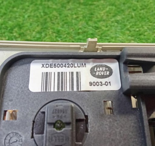 XDE500420LUM LAND ROVER купить в Киев