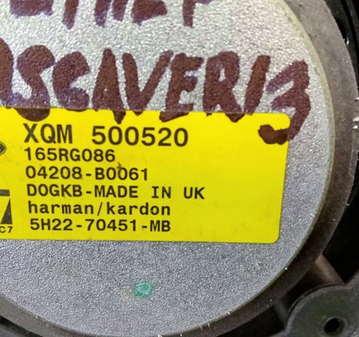 XQM500520 купить Одесса