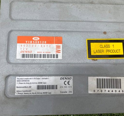 LAND ROVER YIB500120 в наличии Каменское