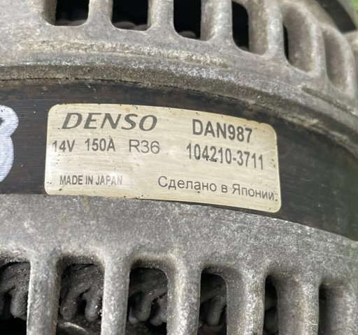 YLE500400 LAND ROVER Генератор купить в Житомир
