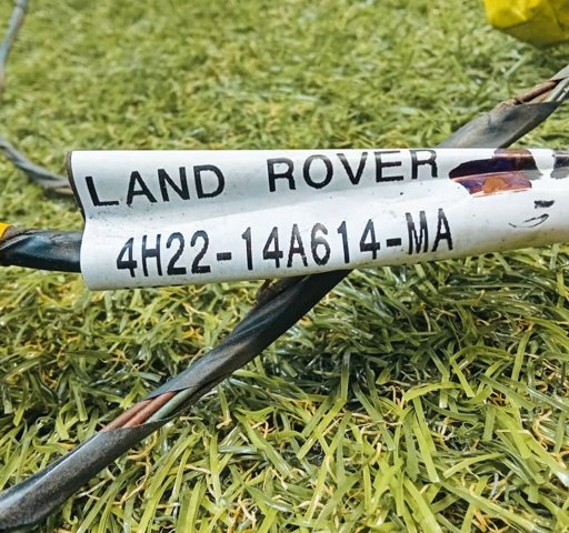 LAND ROVER YMQ501641 Кабель (провод) парктроника бампера заднего в наличии Чернигов