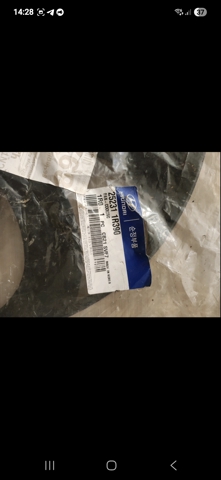 Вентилятор/крыльчатка радиатора охлаждения 252311R390 HYUNDAI