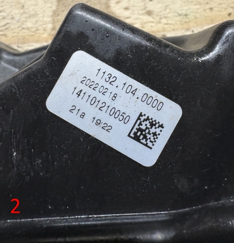 11321040000 BMW купить в Черновцы