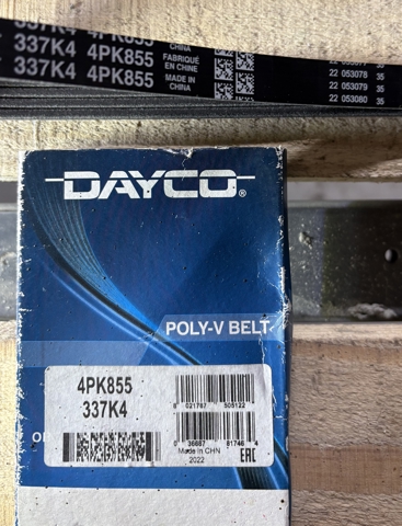 4PK855 Ремень генератора купить Запорожье