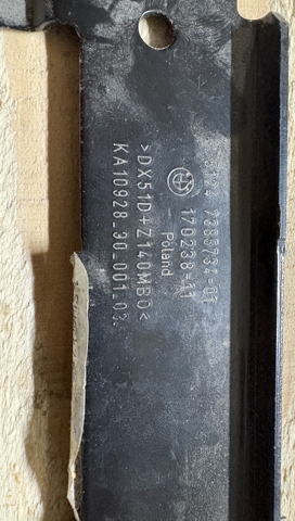 51747385734 BMW купить в Ровно
