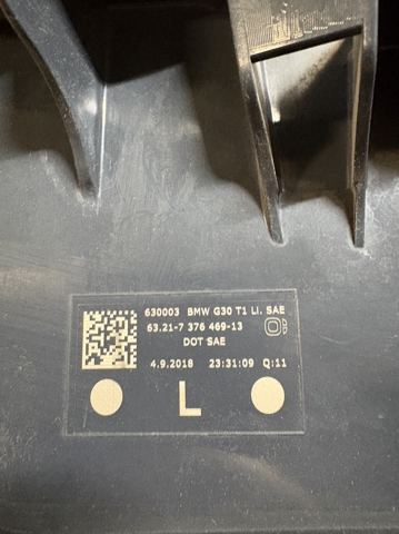6321737646913 BMW купить в Хмельницкий