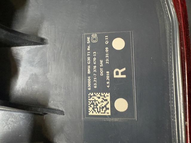 6321737647013 BMW купить в Одесса