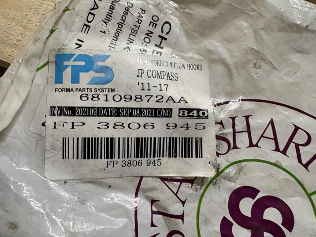 FPS FP3806945 Абсорбер переднего бампера в наличии Харьков