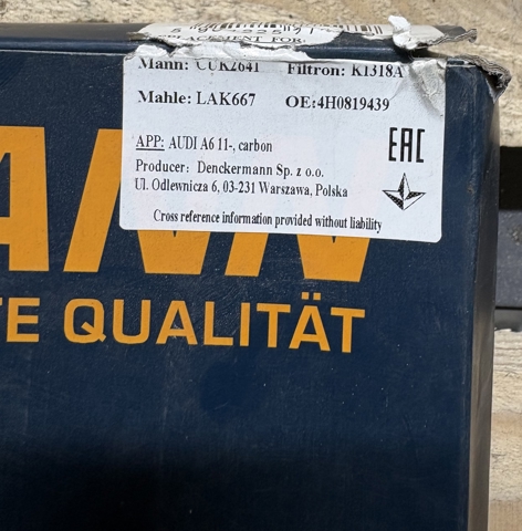 M110857K Фильтр салона купить Украина