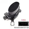 Датчик впуска воздуха Rover 75