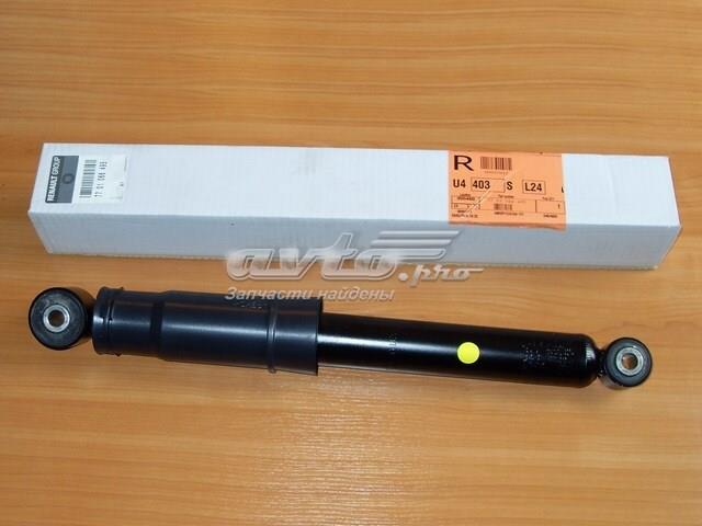 7701066495 Амортизатор задний купить Львов
